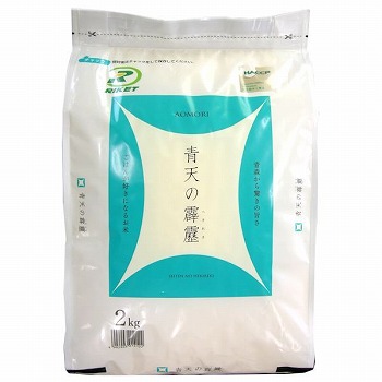 青森県産 青天の霹靂 2kg | イオン下田店 - ネットスーパー