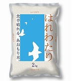 新米 はれわたり 青森県産 10キロ Amazon.co.jp: 青森の新ブランド米 産地直送 特A 米 10kg 青森県