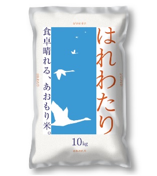 『青森県産はれわたり』10キロ 青森県産 はれわたり 10kg | イオン下田店 - ネットスーパー