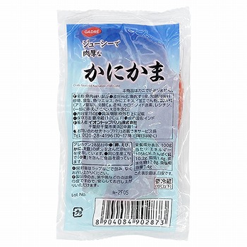 かにかま １５０ｇ | イオン三川店 - ネットスーパー