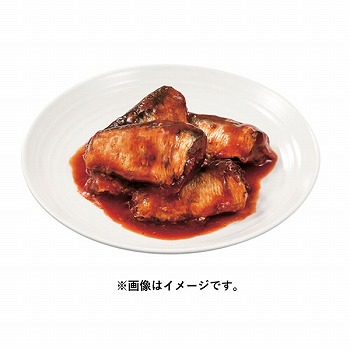商品名